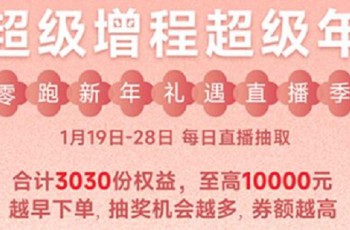 【河南汽车在线】